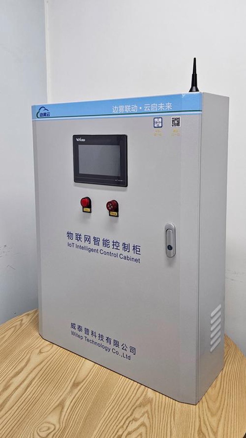 智能控制柜在工厂自动化中的应用案例分析